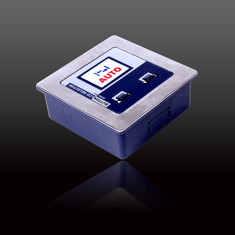 M-241 Button LCD Selector  