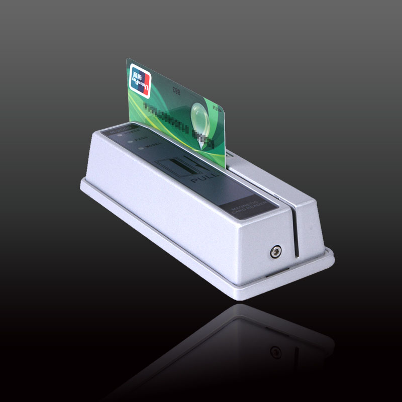 M-200E Magnetic Card Reader Access System  