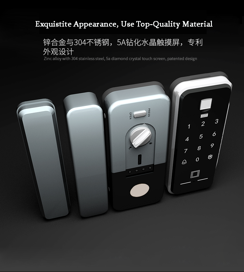 F5 Intelligent smart fingerprint card password door lock