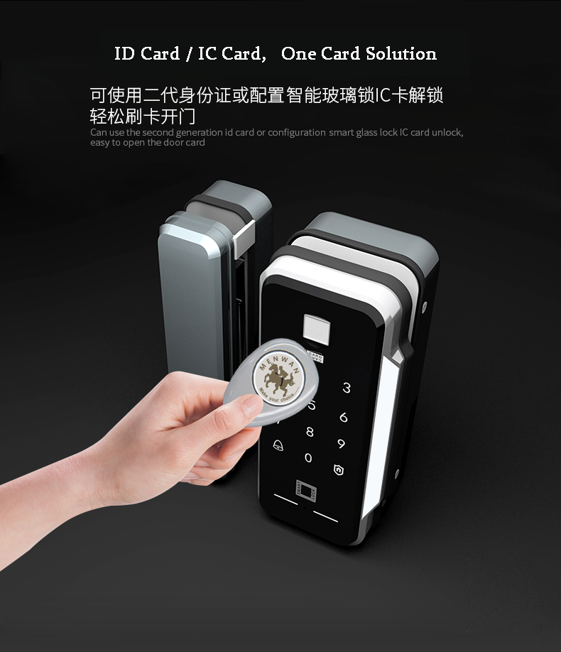 F5 Intelligent smart fingerprint password door lock