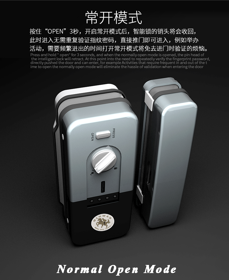 F5 Intelligent smart fingerprint card password door lock