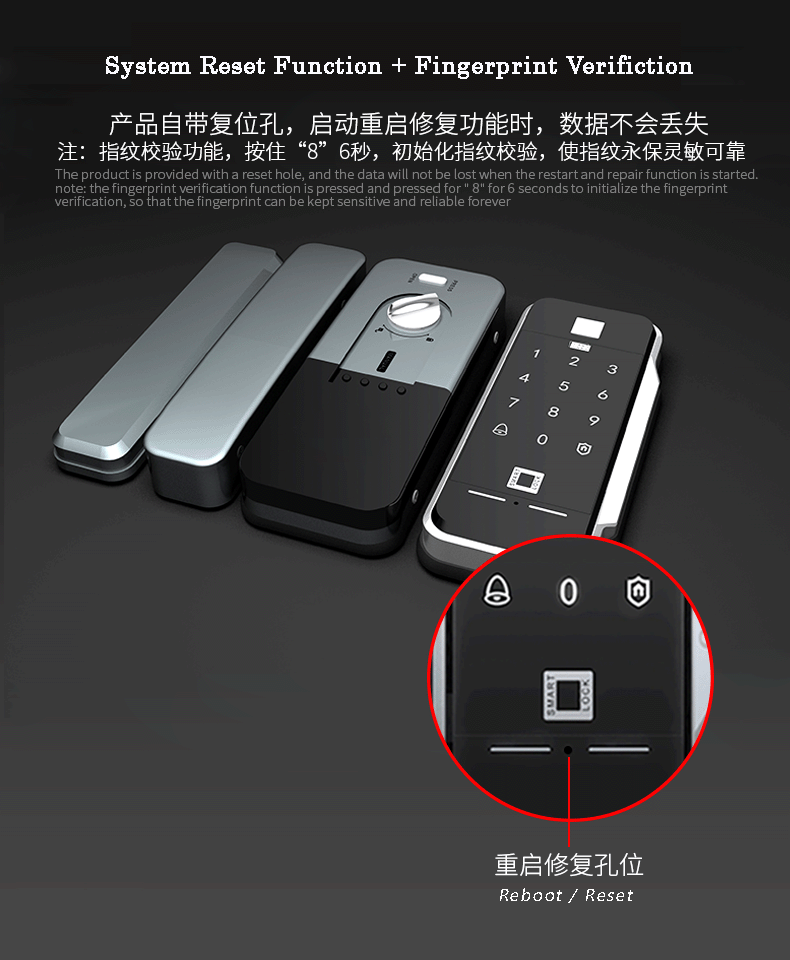 F5 Intelligent smart fingerprint password door lock