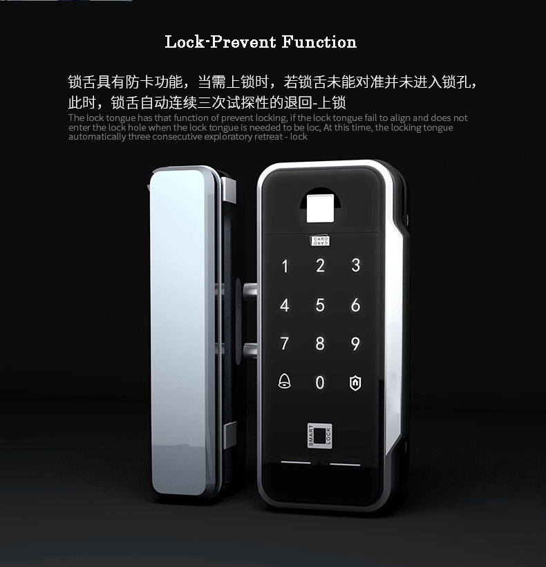 F6 Intelligent smart fingerprint password door lock