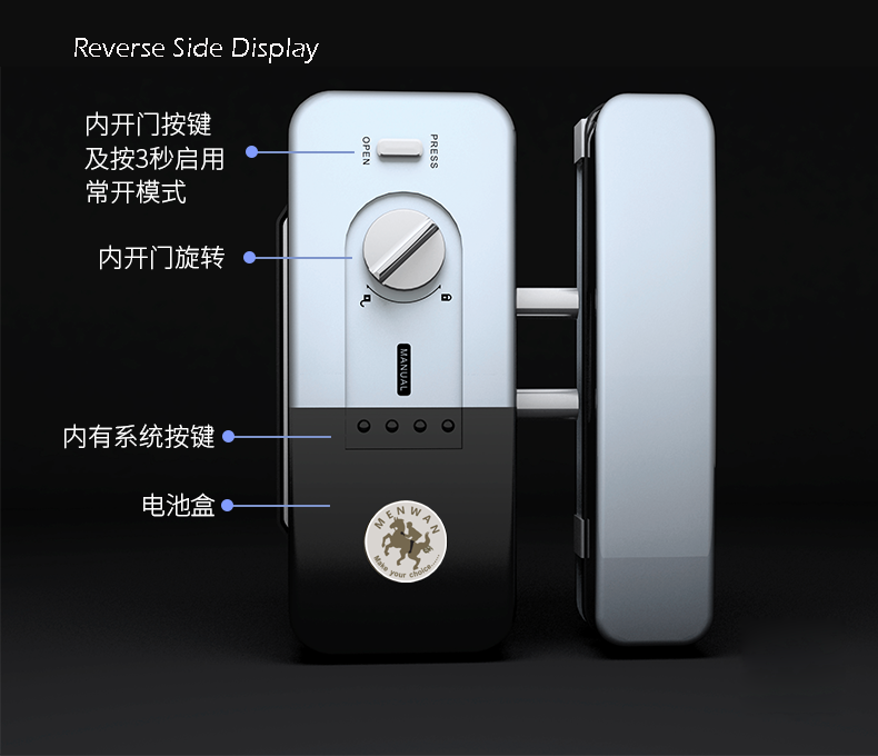 F5 Intelligent smart fingerprint password door lock