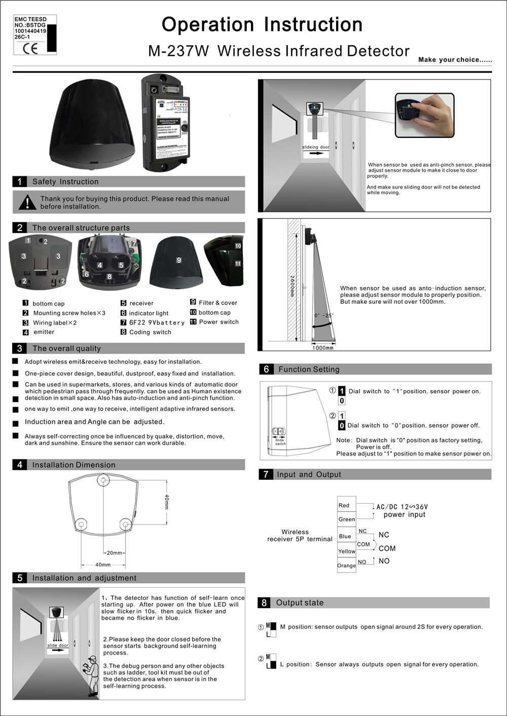 M-237W Wireless Infrared Detector