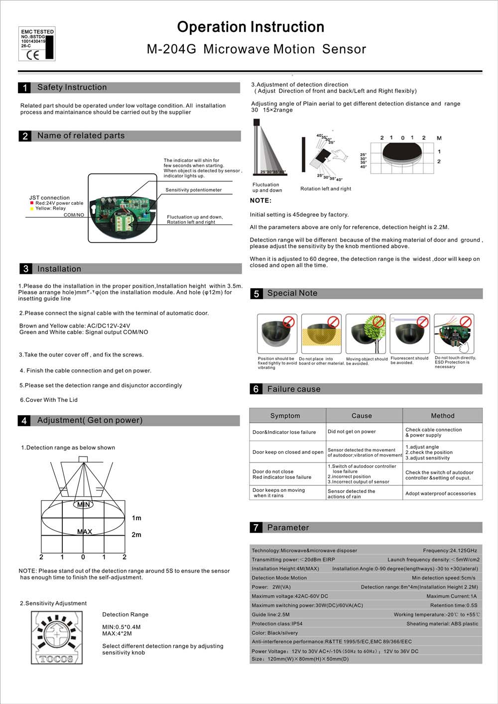 M-204G Microwave Sensor