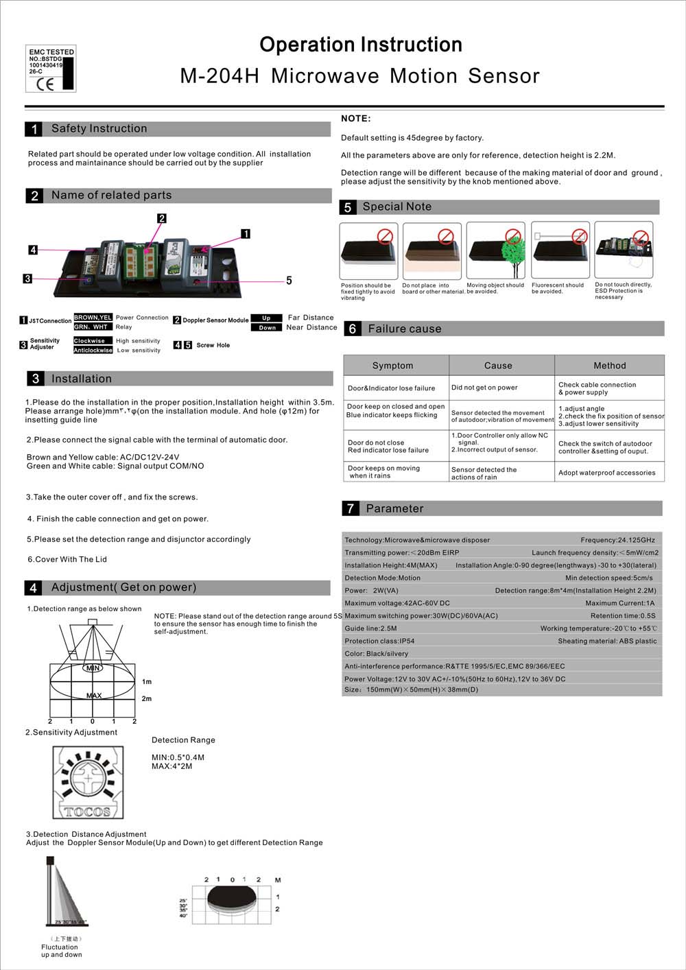 M-204H Microwave Sensor 