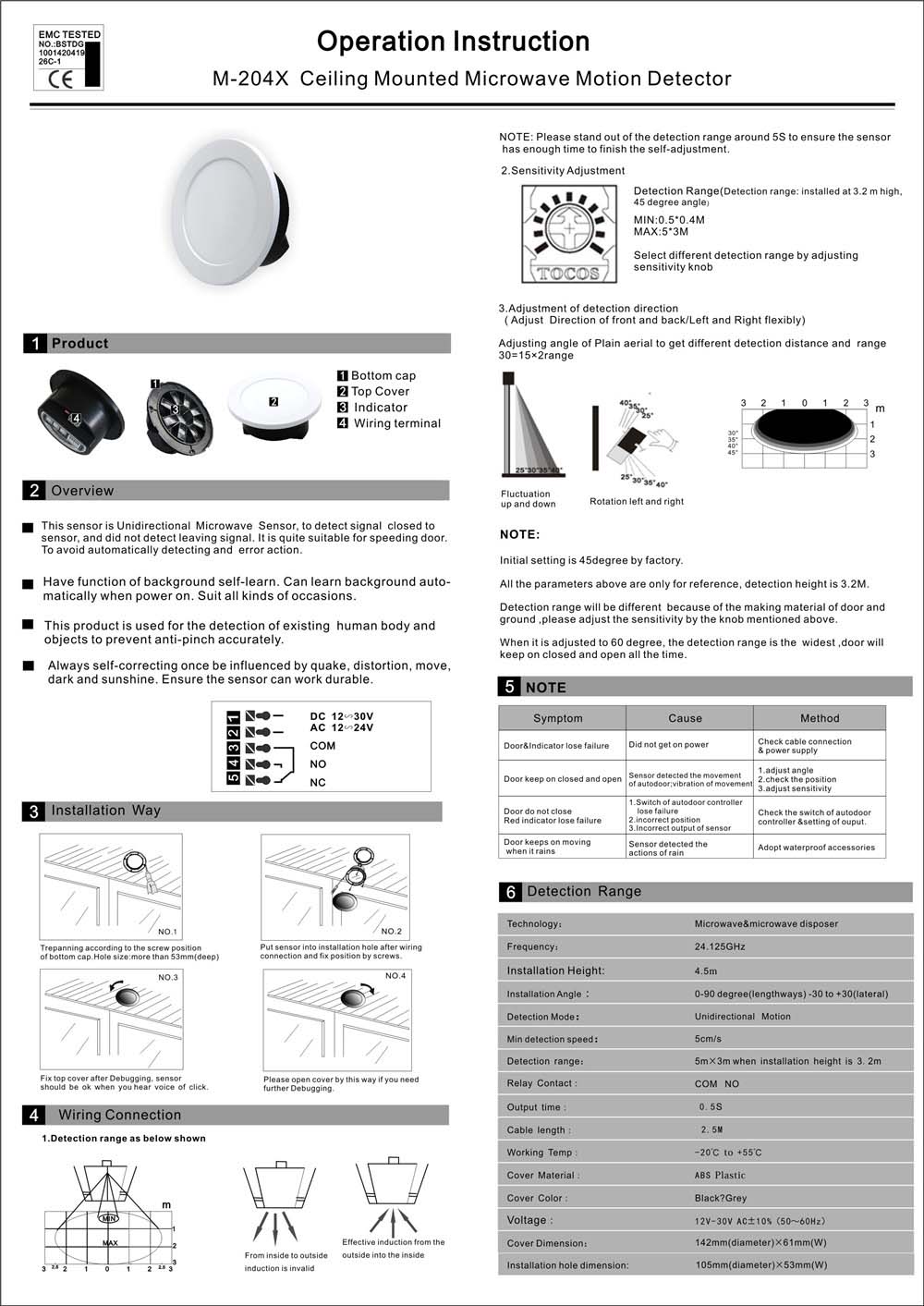 M-204X Celing Mounted Microwave Motion Detector