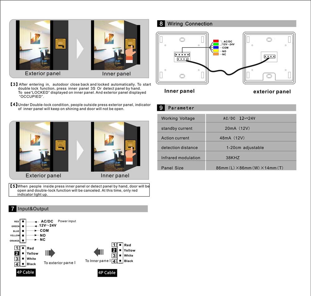 M-252 Double Lock for Autodoor