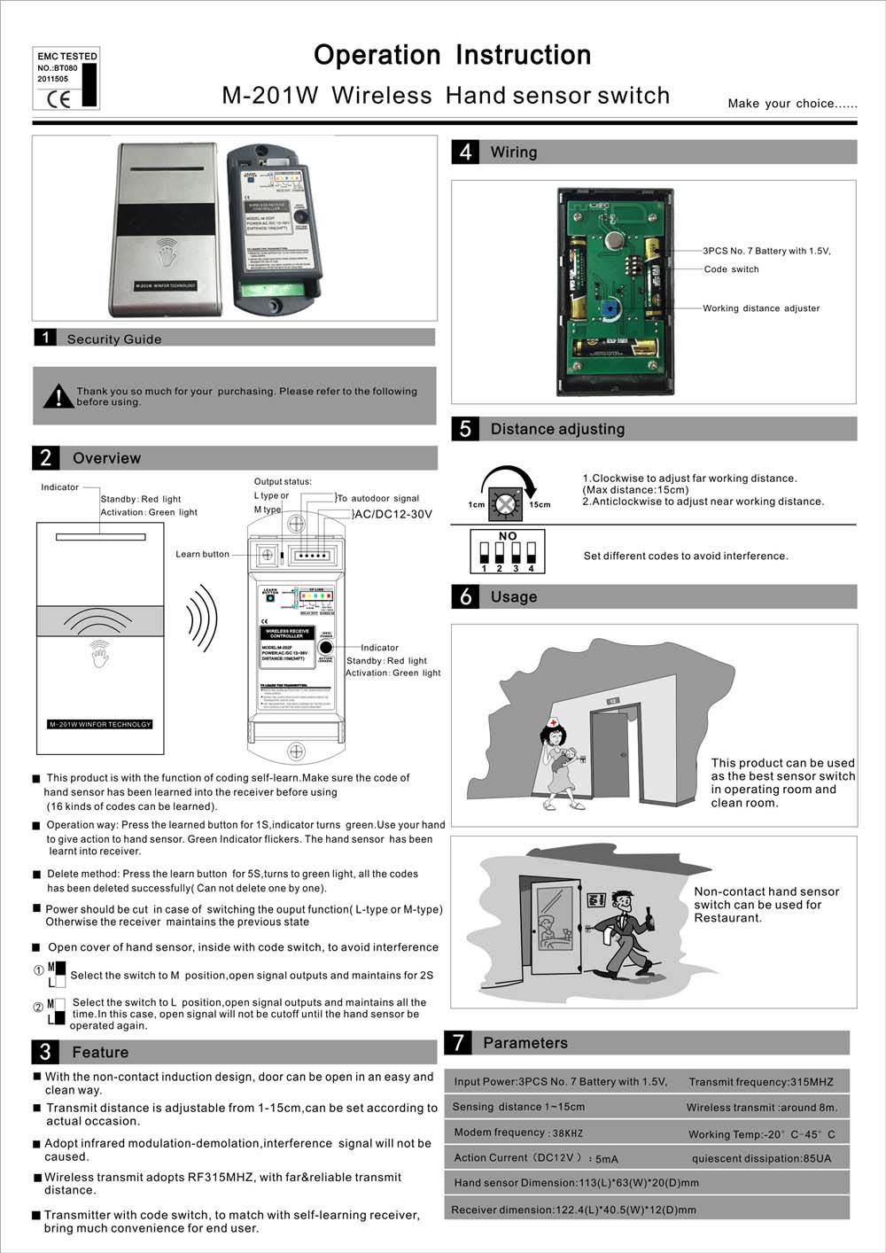 M-201W Wireless Hand Sensor Switch