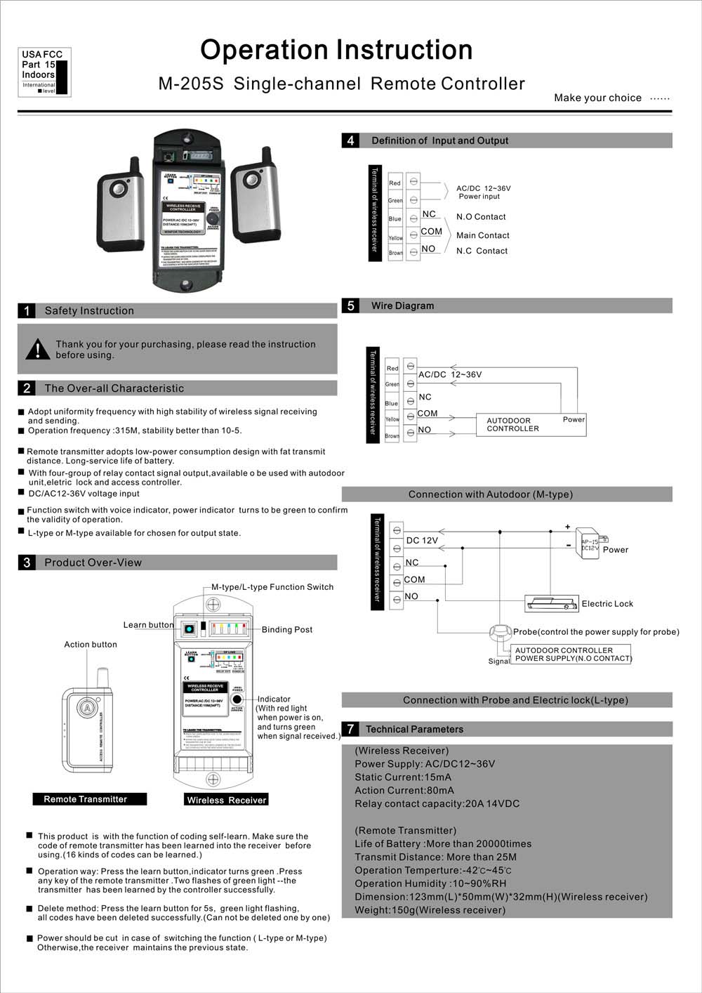 M-205S Sinle-channel Remote Controller