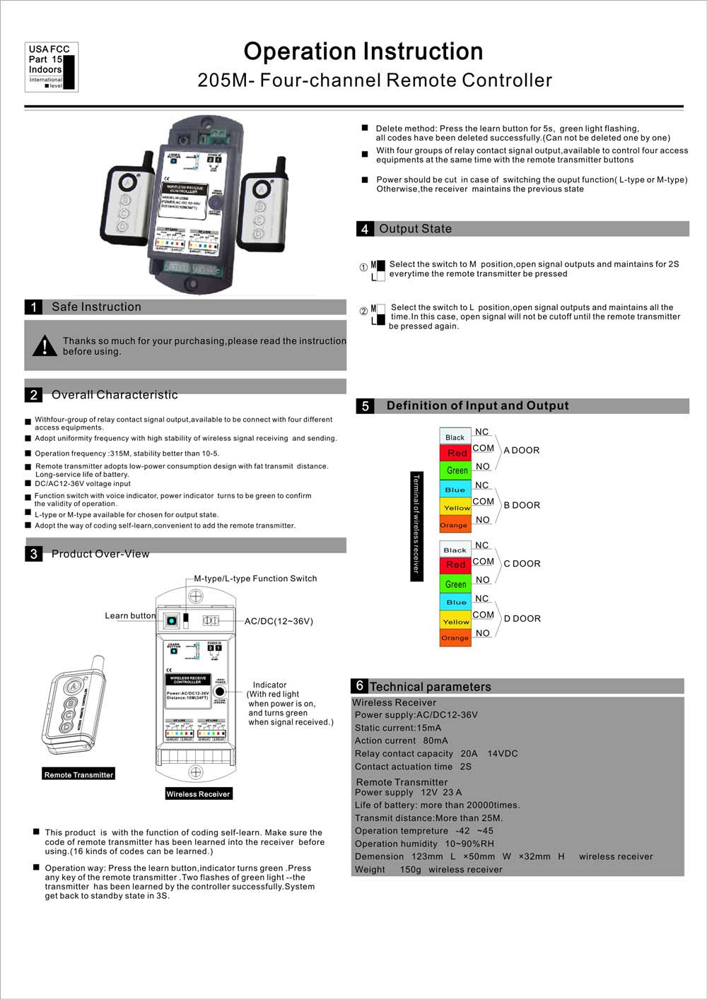 M-205M Four-Channel Remote Controller