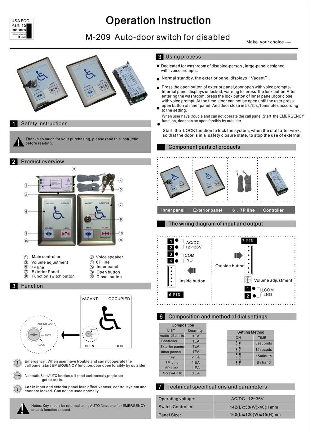 M-209 Automatic Door Switch for Disabled