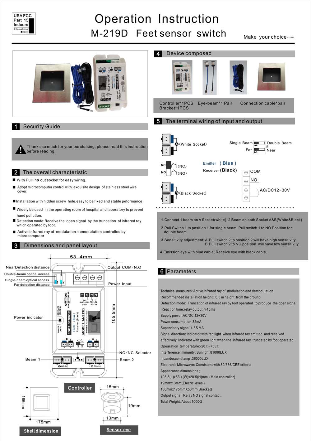 M-219D Feet Sensor Switch