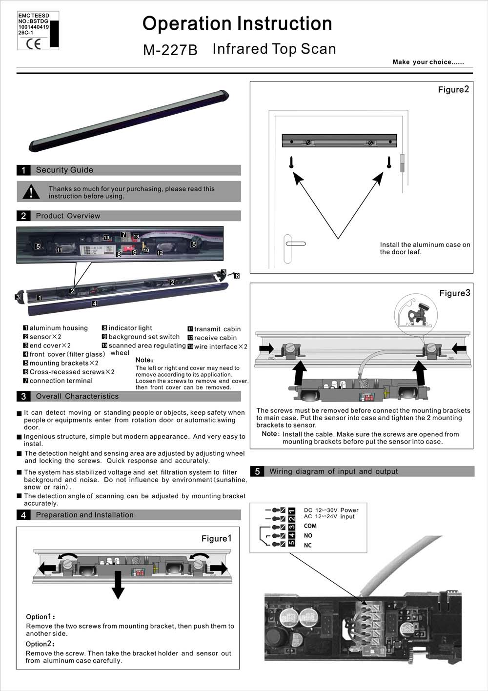 M-227B Movable Infrared Top Scan Safety Curtain