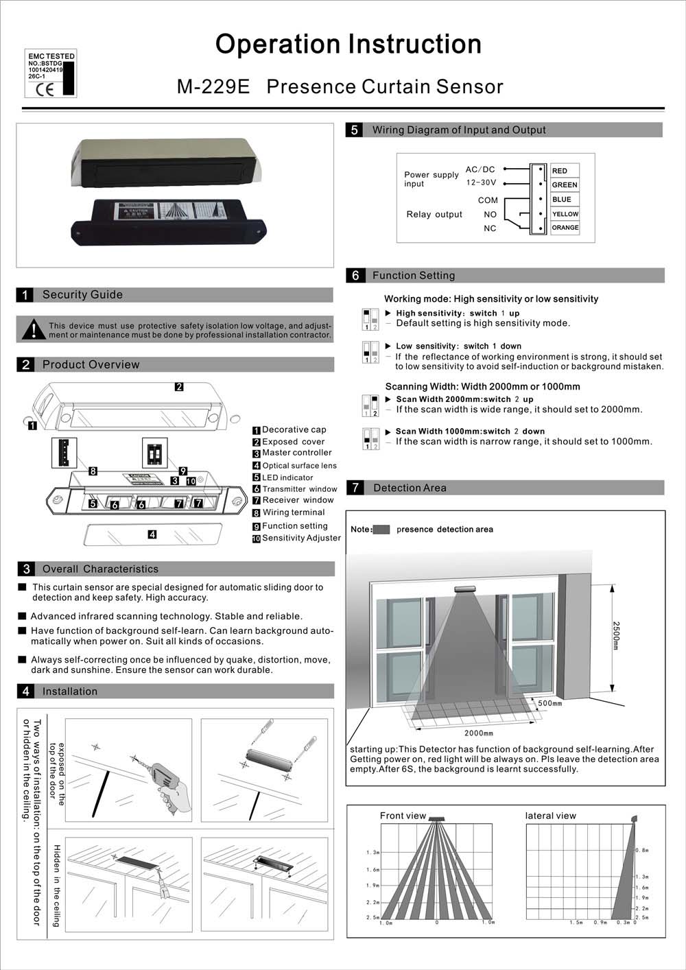 M-229E Presence Curtain Sensor 