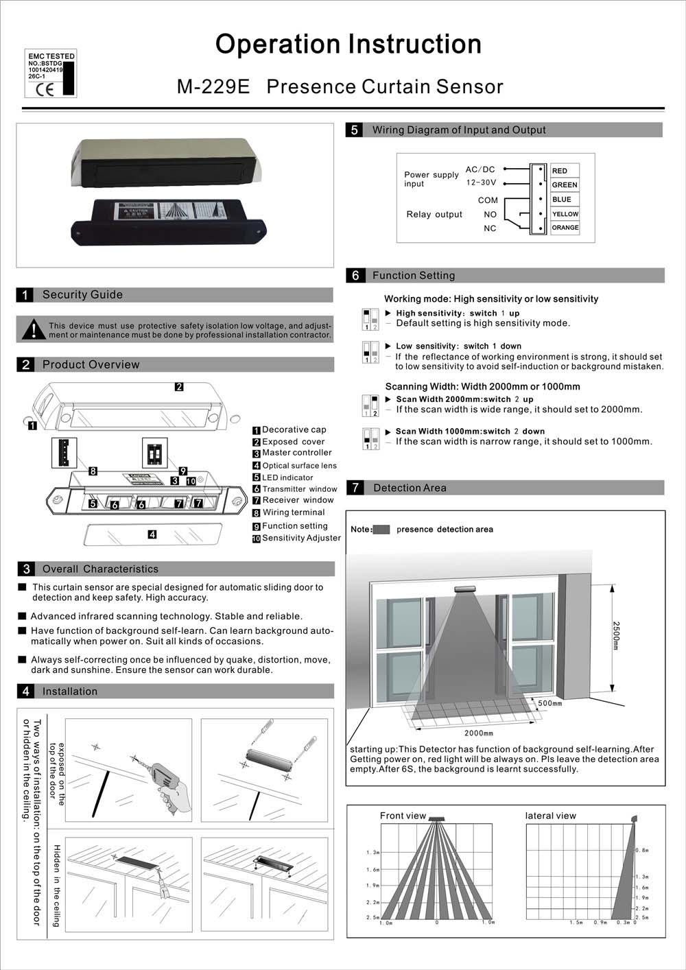 M-229E Safety Curtain for Sliding Door