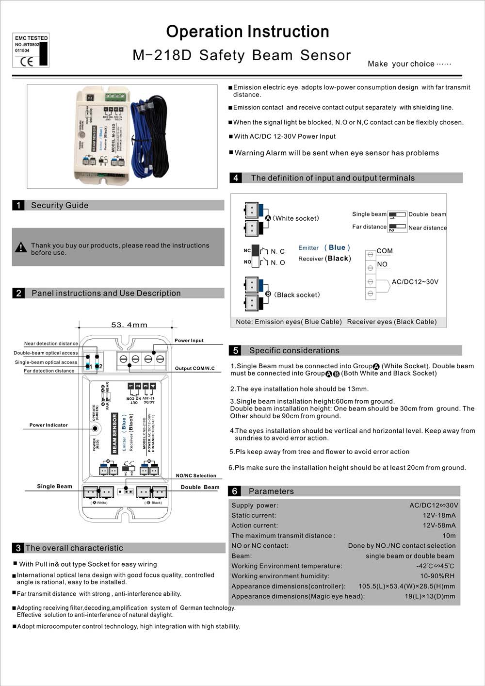 M-218D Safety Beam Sensor for Automatic Doors