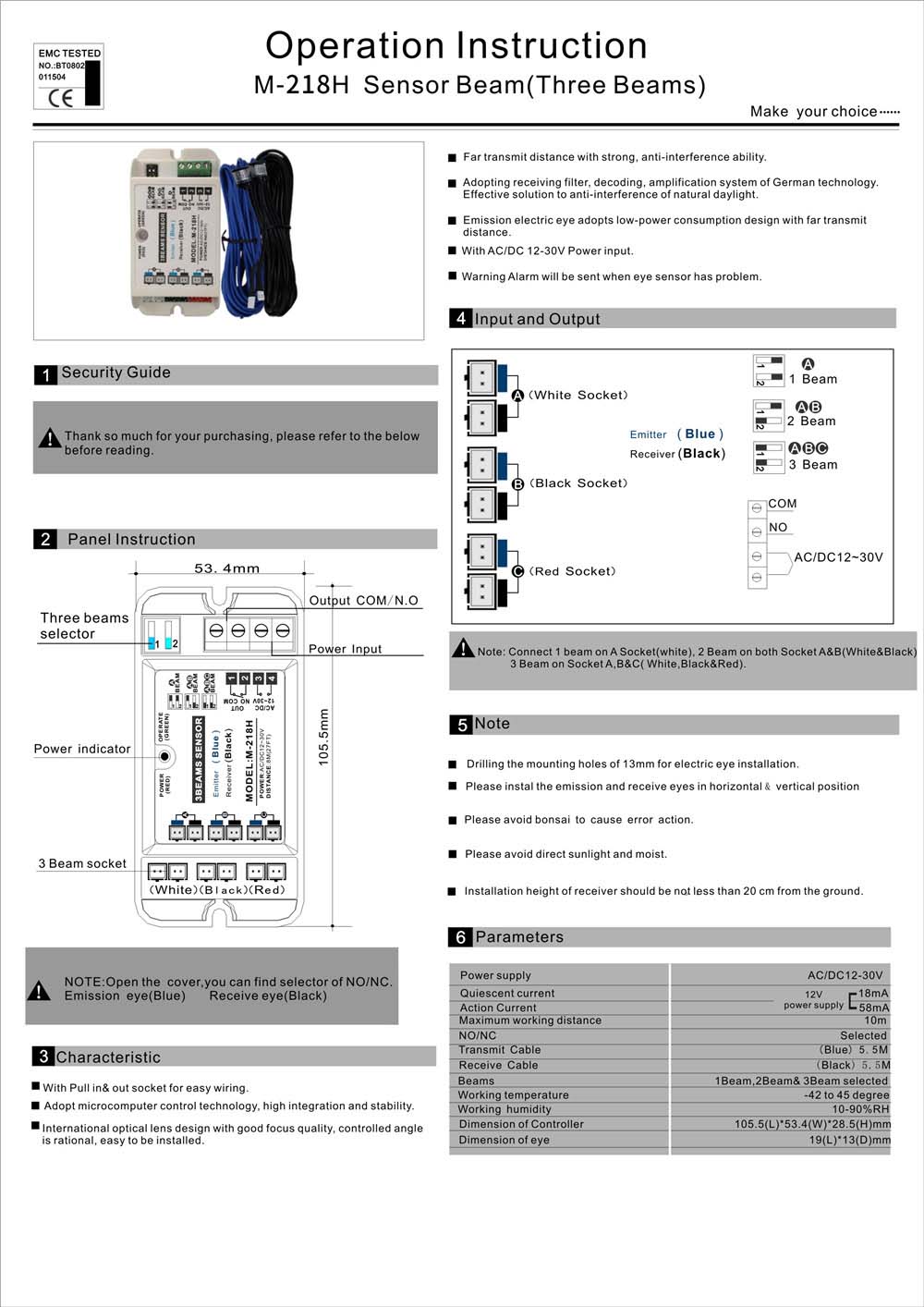 M-218H Three Beam of Light Safety Sensor