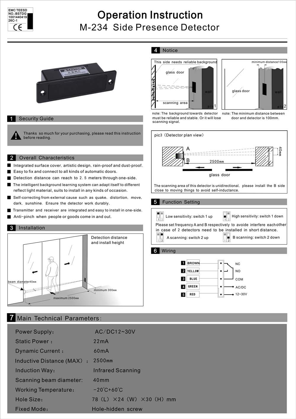 M-234 Side Presence Detector