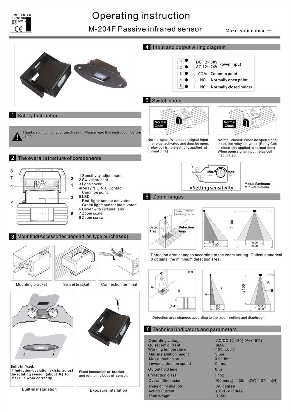 M-204F Passive Infrared Sensor 