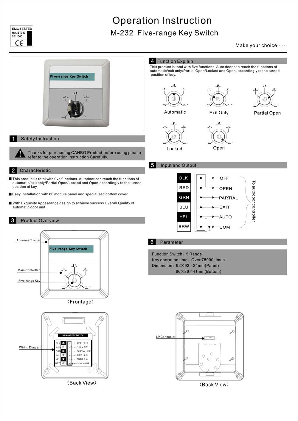 M-232  Five-range Key Switch