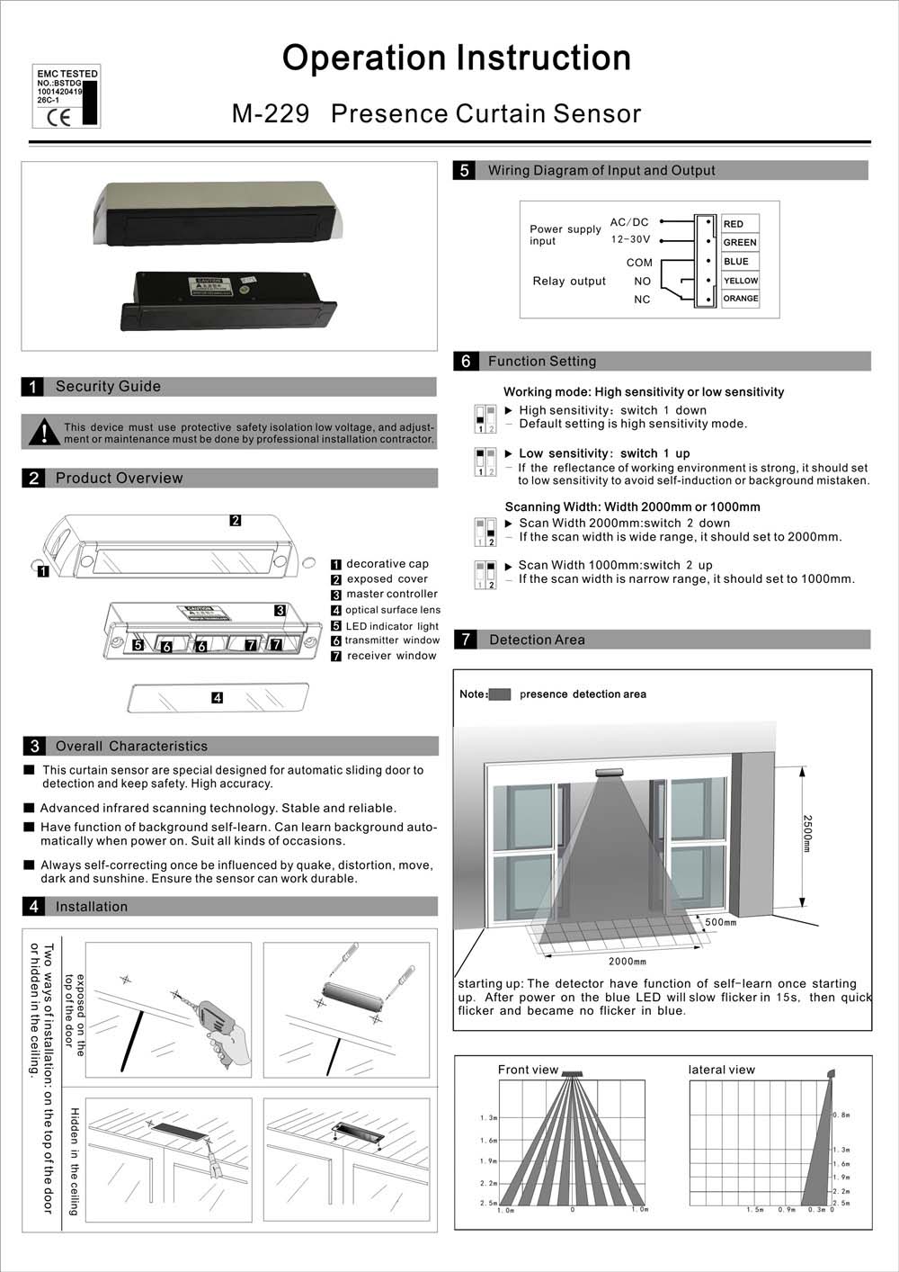 M-229 Presence Curtain Sensor