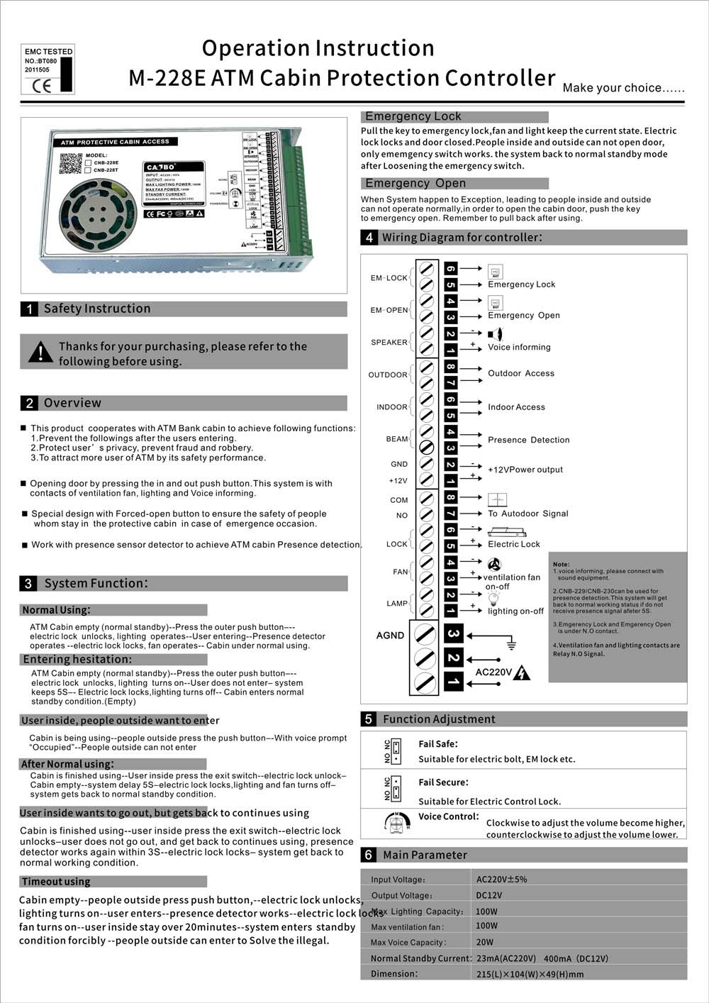 M-228E  ATM Cabin Protection Controller