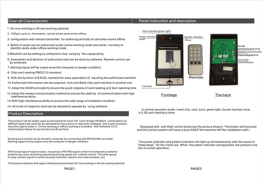 M-200G Magnetic Card Reader Access System