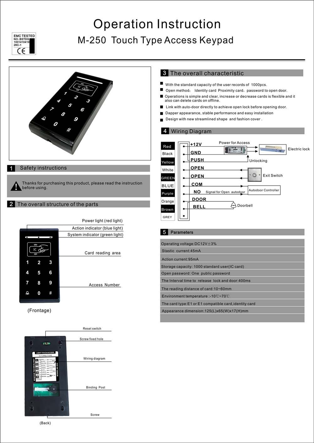 M-250  Touch Type Access Keypad