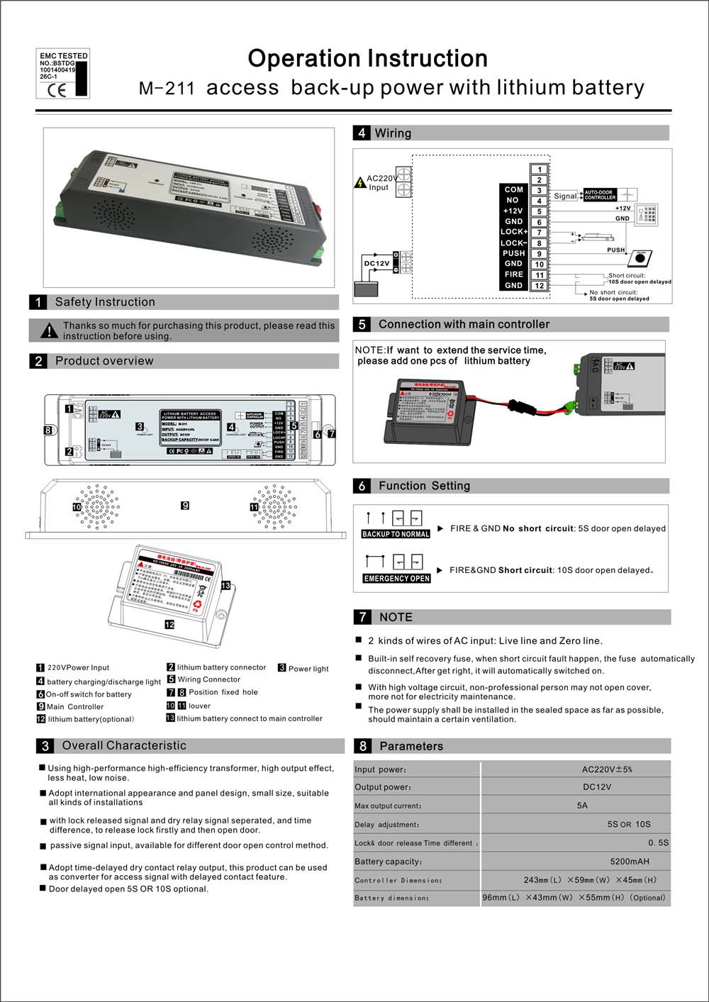 M-211 Lithium Battery Autodoor Backup Power 