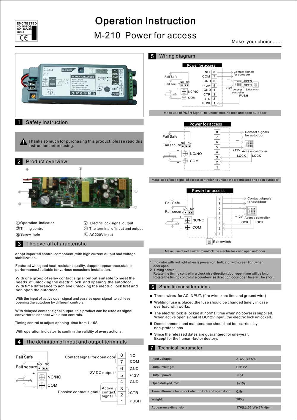 M-210 Power for Access