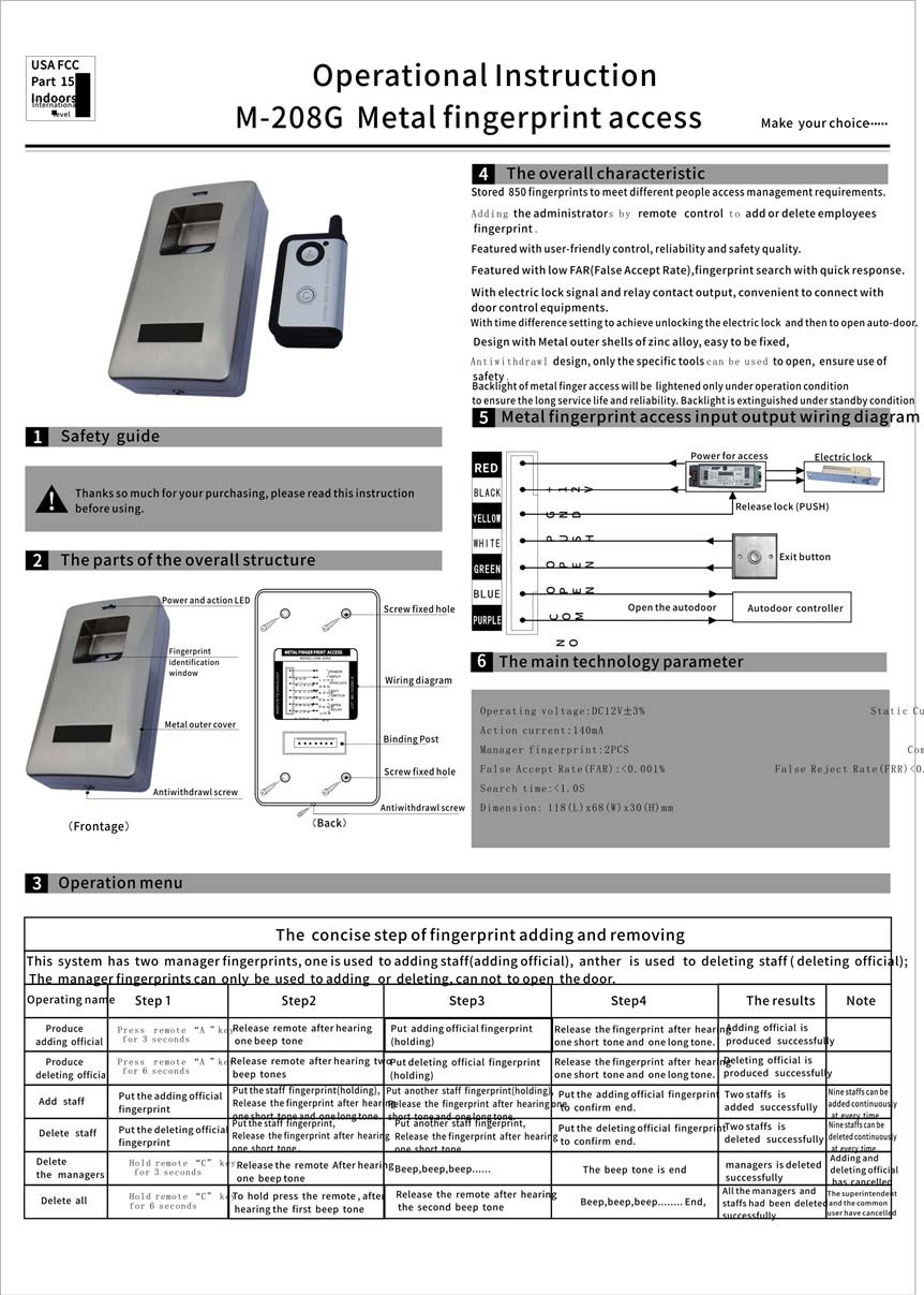 M-208G Metal Fingerprint Access 