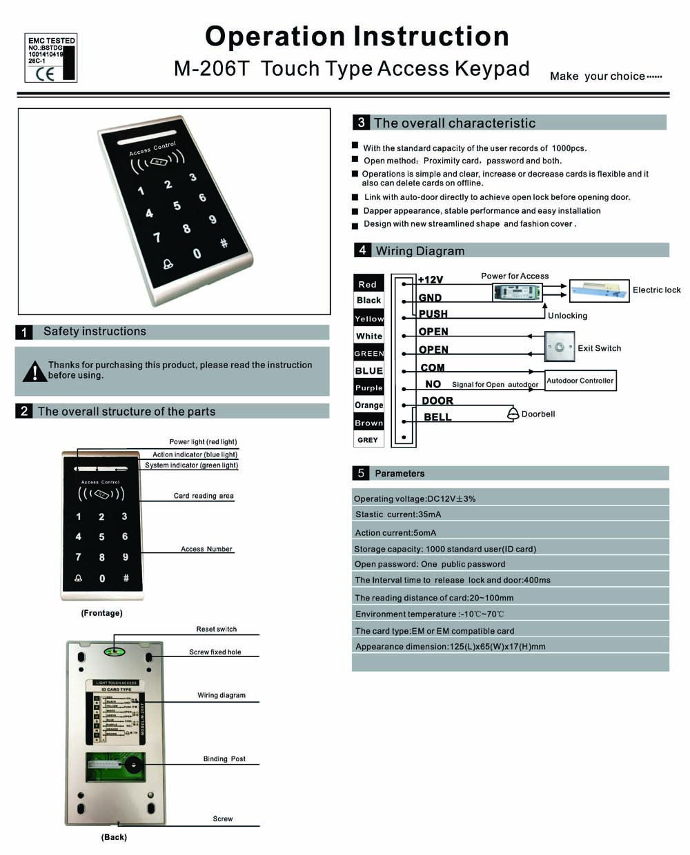 M-206T IC Touch Password Card Reader Keypad