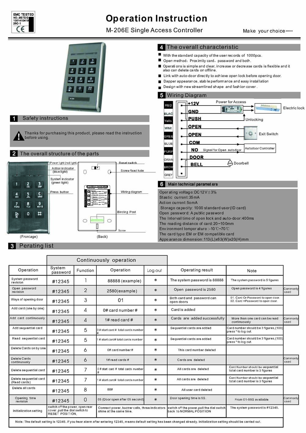 M-206E Pasword Card Reader Access Keypad