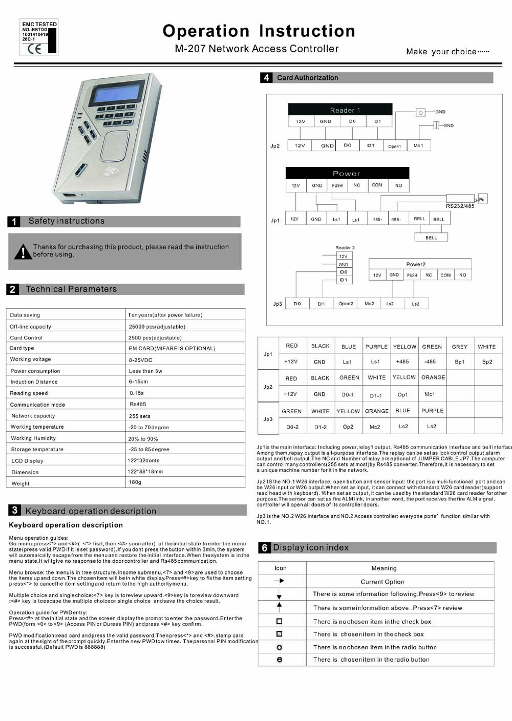 M-207  Access Control Time and Attendance Machine