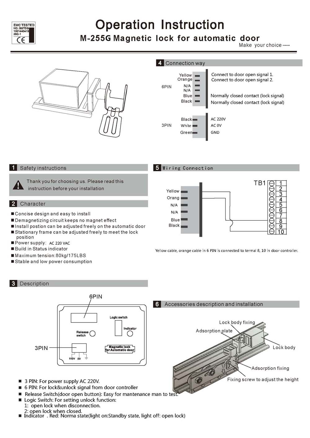 M-255G  Automatic Door Magnetic Lock